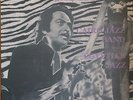 Salah Ragab and the Cairo Jazz Band Egyptian Jazz Art Yard Sun Ra 12