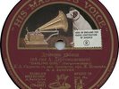 H.A. Sadoven / C.E. Kaidanoff / Balalaika Orchestra HMV EK120  10” 78rpm Russian