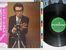 ELVIS COSTELLO THIS YEAR'S MODEL RADAR P-10538F Japanese Pressing OBI Vinyl LP