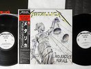 METALLICA ...AND JUSTICE FOR ALL CBS/SONY 25AP 5178 JAPAN OBI Vinyl 2LP