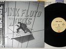 PINK FLOYD WORKS EMI EMS-81600 Japanese Pressing OBI Vinyl LP