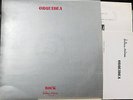 Orquidea - Rock. LP 12