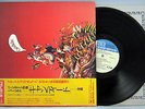 IMPORT JAPAN QUADRAPHONIC DOUBLE LP: CANDIDE ORIGINAL CAST COMPLETE PRODUCTION