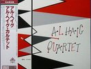 Al Haig Quartet on Period - Japan Venus LP NM