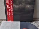 Art Ensemble Of Chicago Fontella Bass Live part 2 Japan LP Toho YX-2041 Obi