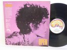 60s Prog Psych Rock BRIAN AUGER JULIE DRISCOLL & TRINITY open 1967 UK Vinyl LP