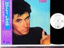 BRYAN FERRY these foolish JAPAN '75 toshiba LP w/OBI PROMO rare [FREE P+P]