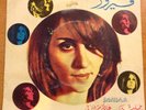 Fairuz 'Jabaliye' Arabic Lebanon 7