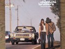The Chemical Brothers - Exit Planet Dust, 1995 [2 x VINYL LP]
