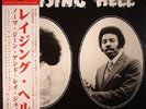 JEAN, Norma/RAY J - Raising Hell (reissue) - Vinyl (LP)