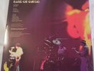 Jimi Hendrix Band of Gypsys 12