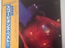 SCORPIONS BEST 2 Japan w/obi 1st press