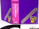 KEVIN AYERS bananamour JAPAN orig LP promo RARE  ex SOFT MACHINE   [FREE P+P]