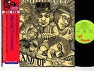 JETHRO TULL stand up JAPAN '75 king LP rare  [FREE P+P]