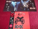 AC/DC - HOLD YOUR FIRE TOKYO '82 - RARE 2015 2 LP RED WAX+TOUR BOOK + OBI MINT 