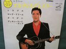 Elvis Presley TROUBLE Compact 33 EP Japan SCP-1108 1965 Original
