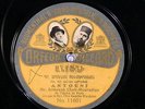 78 RPM -- Chah-Mouradian, Blumenthal Orfeon 11598/601, VV+ World (photo label)