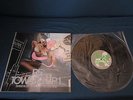 Towa Tei Re EP1 Vinyl Japan 12 inch Vinyl Deee Lite Prefuse 73 DJ Marky MJ Cole