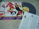 TLC(KOREA LP)12TRACK OOOOOOOHHH... ON THE TLC TIP 1992 w/INSERT R&B/RAP/no cd