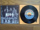 KISS Rock And Roll All Nite JAPAN 7