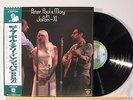 Peter, Paul & Mary - In Japan - XI LP FOC +Obi intact+Insert 197x WB Japan NMint