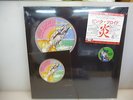 PINK FLOYD-WISH YOU WERE HERE DEMOS.-GREEN VINYL LP + CD-NEW.SEALED