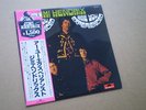 Jimi Hendrix - Are You Experienced, Mint Japan LP Complete With Lyric Sheet, OBI