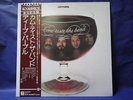 Deep Purple Come Taste The Band 