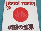 UK SUBS RECORD STORE DAY 2015 JAPAN TODAY LP LIMITED RED VINYL BRAND NEW/SLD
