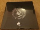 CAITLIN ROSE KID WAVE Limited 500 RSD 2015 7