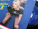 CHERIE & MARIE CURRIE 7
