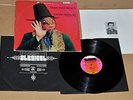 CAPTAIN BEEFHEART TROUT MASK REPLICA straight label LP minty vinyl w/ insert