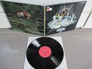 Dave Pike Set Four Reasons LP MPS 15253 ST Germany MINT -