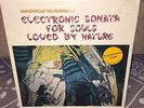 PROMO EX George Russell Electronic Sonata For Souls Vinyl Arthur Terje Rypdal LP