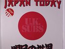 U.K. SUBS: Japan Today LP (UK, limited edition red vinyl reissue, released for
