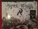 NEW SUPER RARE Immortal Technique - Revolutionary Vol. 1 Color Vinyl RSD 2015