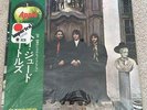 SEALED The Beatles 