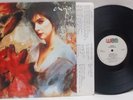 ENYA WATERMARK [Vinyl LP] WEA 24-38751 NM Canada Import Orinoco Flow
