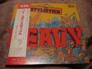The Stylistics HEAVY Japan Quad. LP (CD-4) w/OBI