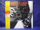 Motley Crue Too Fast For Love 