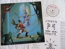 CIRITH UNGOL - King of the Dead LP 1.Press 1984 Manilla Road Heavy Load Manowar