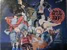 SEX PISTOLS 'GREAT ROCK N ROLL SWINDLE' SOUNDTRACK LP MEXICO #1  