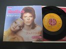 DAVID BOWIE SORROW JAPAN 45