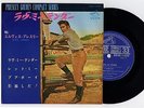 Elvis Presley 1965 Japan Stereo 33rpm EP LOVE ME TENDER Japanese