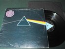 Pink Floyd Dark Side of the Moon  UK Solid Blue A2 B2