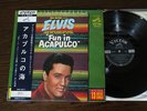 Elvis Presley 1963 Japan Only LP FUN IN ACAPULCO Japanese 2