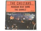 Cheetahs? “Russian Beat Song / The Gamble” Star Club 148 564 STF 1966 Pic Sleeve
