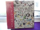Led Zeppelin III Japanese with OBI & Insert MT 2043 LP