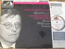 ASD 455 Shostakovich Symphony No. 5 / Silvestri W/G