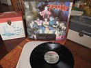 TANKARD Rare 1986 Vinyl Lp ZOMBIE ATTACK Combat Hair 1st U.S. Press Beauty